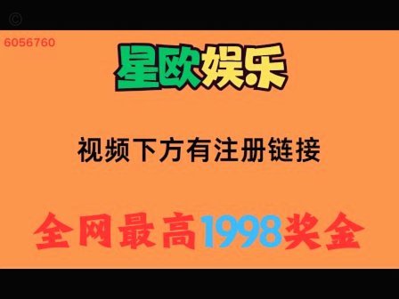 19岁国脚崩了？王钰栋情绪失控引争议