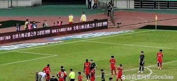 半场战平：阿齐兹、杜月徵建功，铜梁龙对西海岸