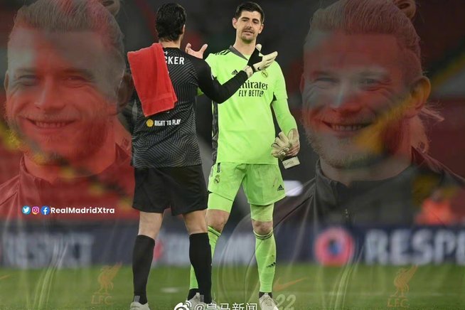 梅努谈最近12场首发11场：能感受到卡里克给我的信心