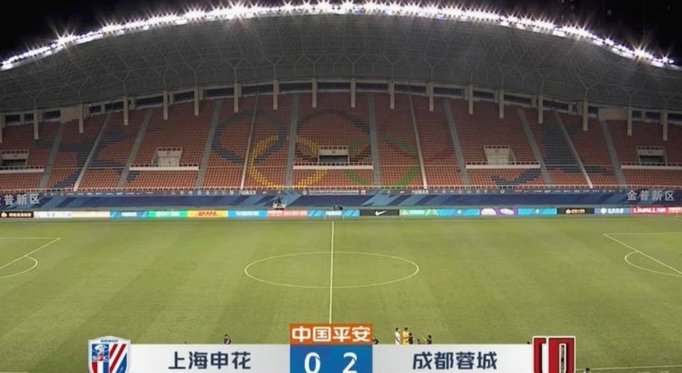 中超前瞻：申花成都上演另类榜首大战 泰山齐鲁德比二连战