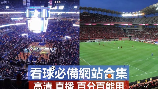 欧冠淘汰赛进球最多的巴黎球员：姆巴佩、登贝莱、K77前三