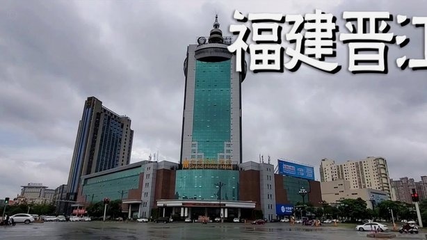 常晋晋级，皖美青训布局未来