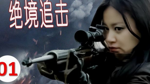 爆冷负印尼！U17国少遇困境，能否全力自救出线？