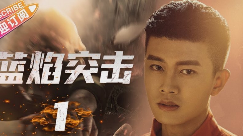 U17国少爆冷负印尼，绝境之下全力自救出线