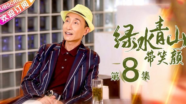 摩纳哥看好法蒂，巴萨成二转
