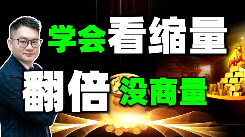 罗马诺：摩纳哥准备1100万买断法蒂，巴萨只有二转没有回购