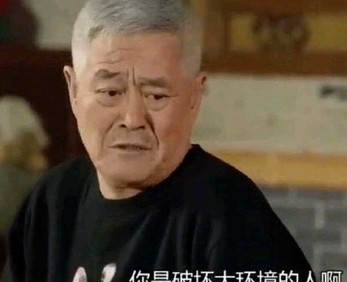 破除留洋迷思：中国足球为何需要更多留洋球员