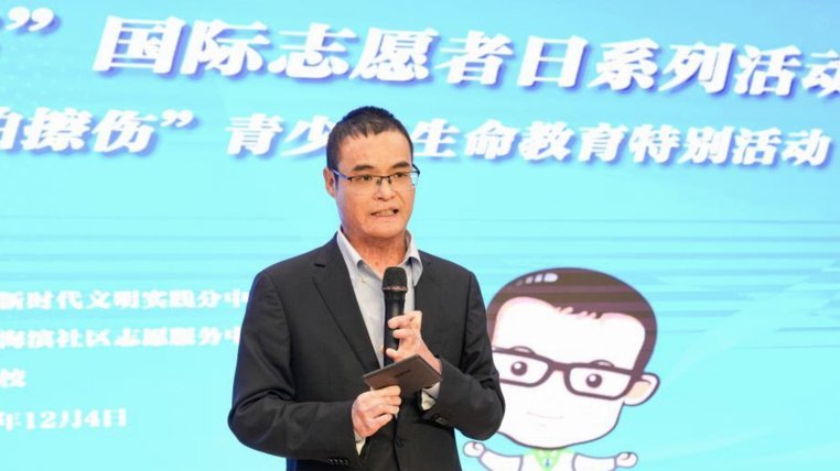 周海滨详解中后卫交流的重要性浮岛敏难敌周海滨