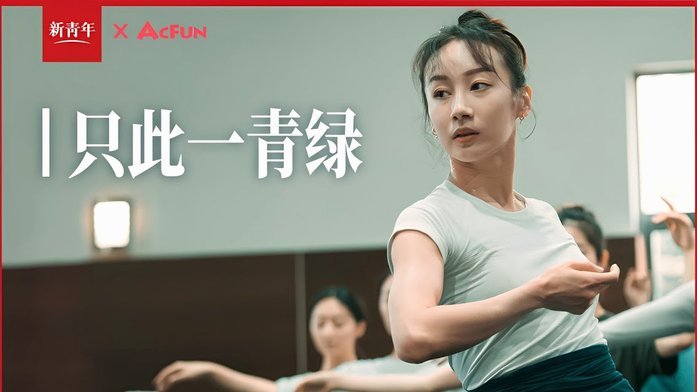阿韦洛亚：更衣室秘密泄露是背叛，但我不做侦探