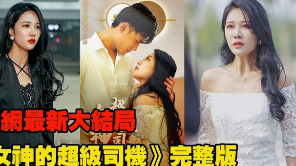 阿韦洛亚：更衣室泄密是背叛，但我不是CIA，不会指责任何人