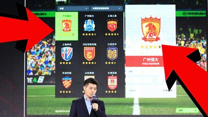 FIFA仍未和中/印就世界杯转播达成协议，要价/时差都是问题