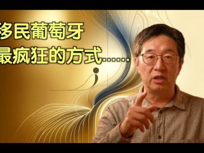 于根伟：丢了一个愚蠢的定位球，最后一刻抢回1分值得高兴