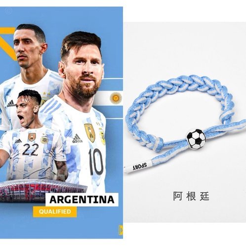世界杯倒计时1个月：义乌梅西挂件成爆款，商家更怀念上一届
