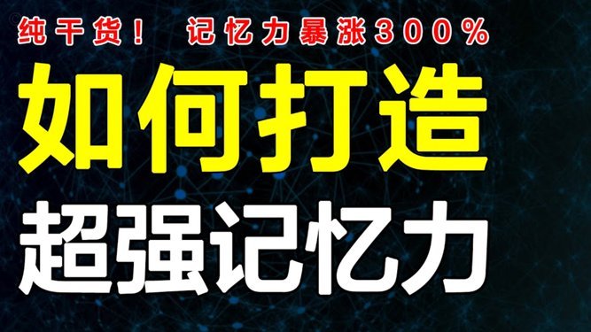 IFAB将探讨定位球冲撞门将等失控现象