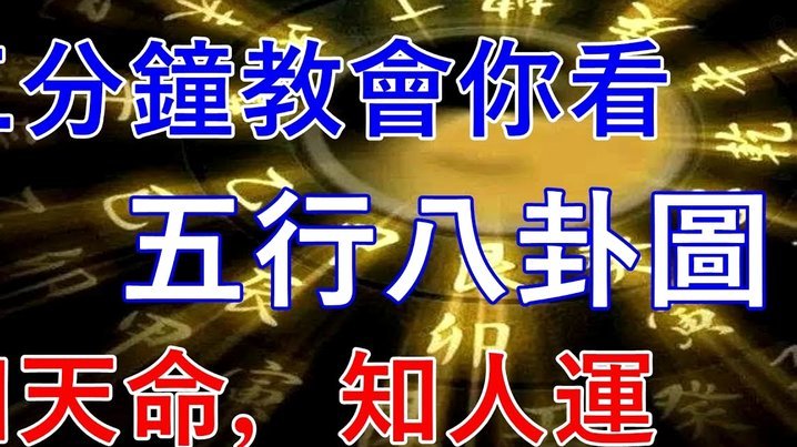 江苏草根篮球新星高驰：能否触及天花板？
