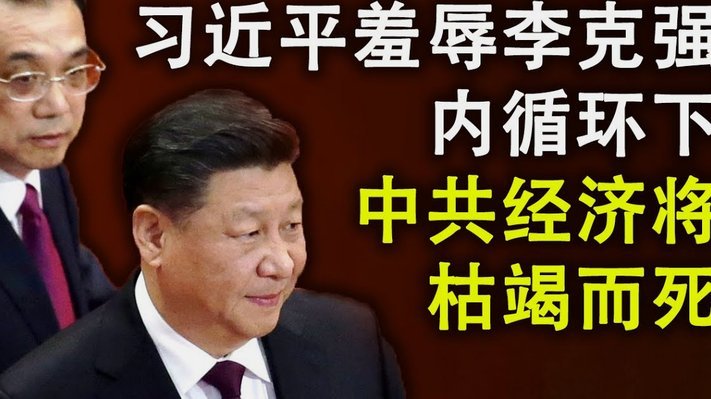 别样“关怀”？