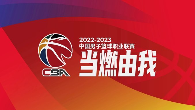 罗马官方就比赛延期争议发声，理解球迷并力争周日正常比赛