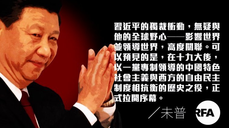阿根廷中卫塞内西自由身离队伯恩茅斯