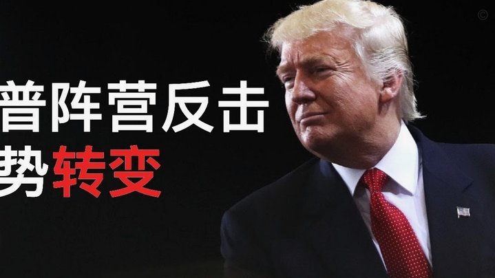 斯科尔斯推荐：曼联中场引援四大人选