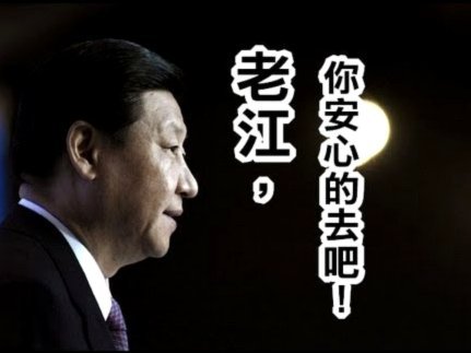 英超乱象：安切洛蒂“巴拉格”与两队人事变动