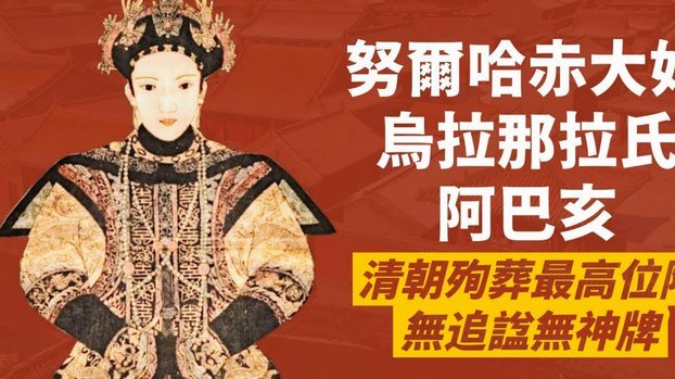 巴拉格：利物浦气氛紧张但斯洛特留任；切尔西放权给阿隆索
