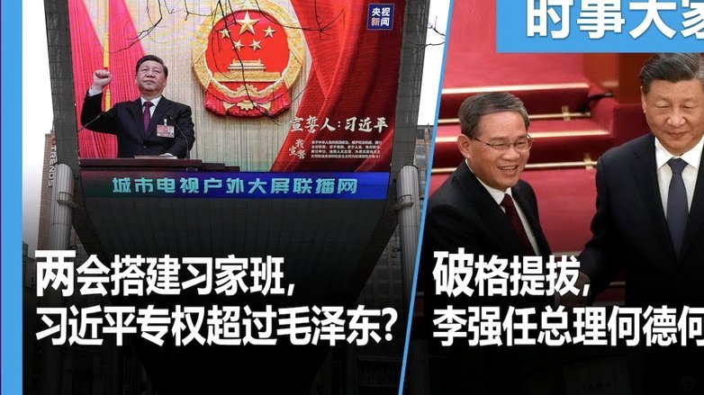 齐尔克泽：本季最后一次主场感言