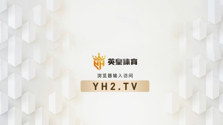 曼联中场引援：五星目标曝光