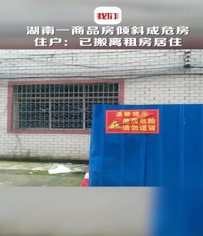 瓜帅即将离任回西班牙定居