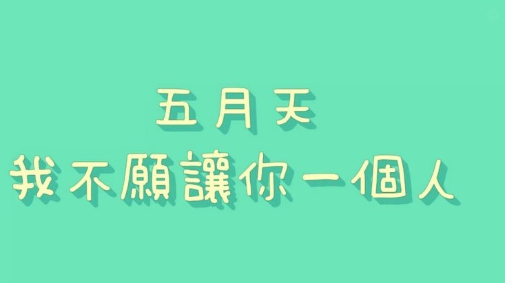 浮嶋敏的专业素养值得肯定