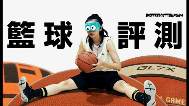 麦迪逊：热刺表现不配球迷支持，若非德泽尔比恐已降级