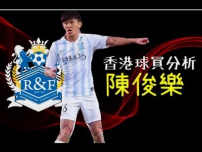 麦迪逊：本赛季不配热刺球迷支持；若非德泽尔比可能真降级137