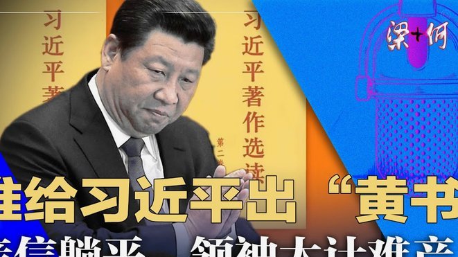 巴萨报价被拒！小蜘蛛交易硬门槛：1.2亿欧起谈