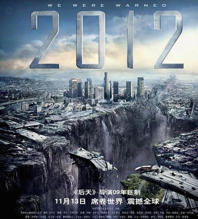 为何今年的引援，全是空中楼阁？深度复盘体育市场迷思