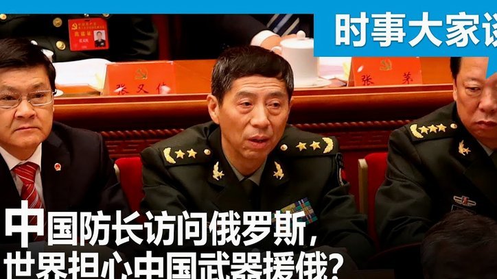 戴伟浚：专注训练，争取国家队席位