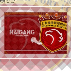 科尔多瓦首球 津门虎1-0擒大连取主场首胜
