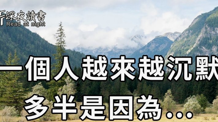 巴萨VS马竞：紧张关系升级至历史高位