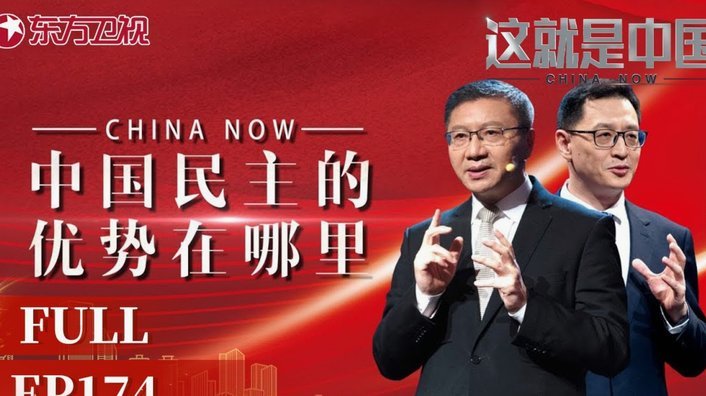 沛沛爆料：张伯霖的转会谜题，最终会落在何方？