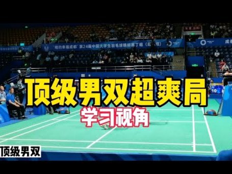德拉富恩特：更衣室从未有冲突
