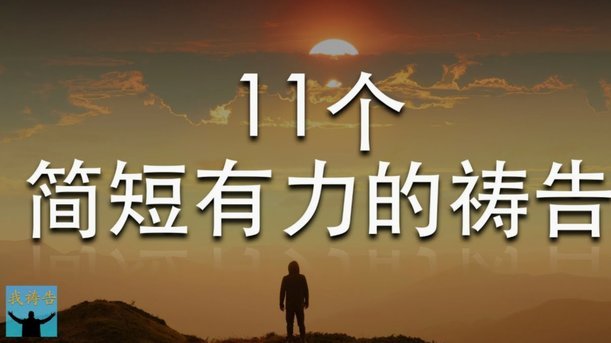 德拉富恩特：无论作为球员还是教练，从未见过在更衣室打架