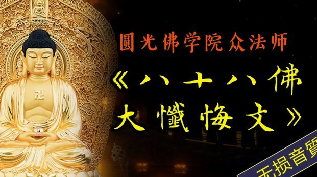 拜仁看好德斯特，巴萨转会疑云