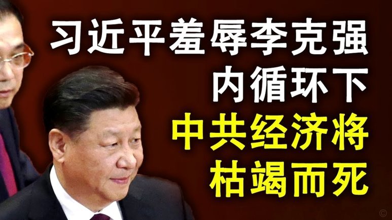 皮尔洛：若重来必选英超，拒绝沉闷0-0比赛