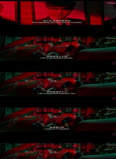 机遇稍迟，仍可追赶