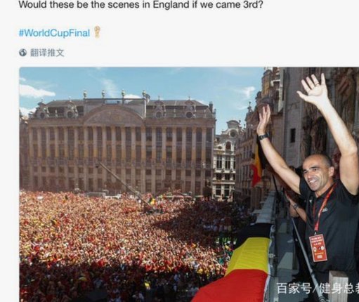 英国政府已筹备方案，若世界杯夺冠将花50万英镑搞庆祝活动