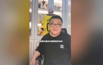 国少评论区为何满是粗口？