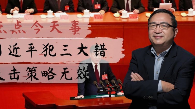 科纳特购房计划泡汤 利物浦谈崩皇马入posix