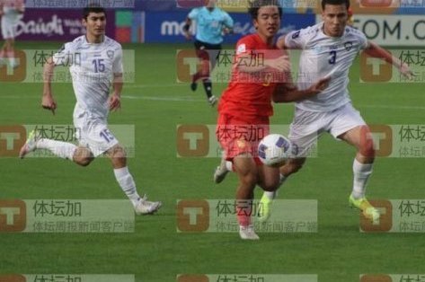 张城瑞补射，中国队憾负乌兹别克斯坦