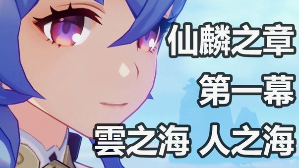 董路吹意大利杯，国少克罗地亚杯够格吗？