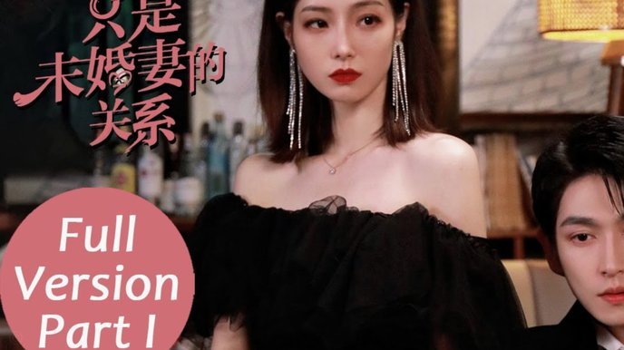 大赛前夕内马尔晒恋情：情人节甜蜜合影爱意满满