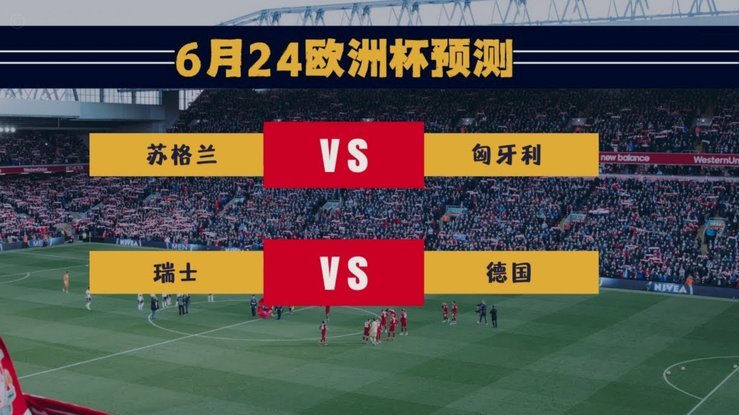 除了欧洲南美，哪个洲会率先捧起世界杯冠军？