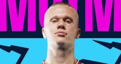 哈兰德的身体素质能打NBA后卫吗？